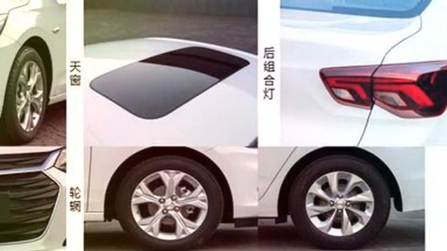 New Chevrolet Onix - Is Yet Another Compact Sedan For China смотреть онлайн