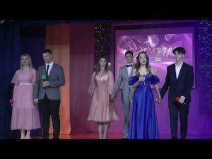 Выпускной вечер "Выпускник 2022!" /МАОУ лицей №28/