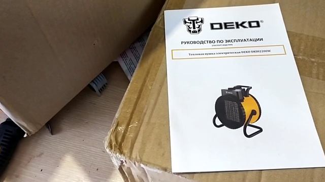 мои гаражные обновки смотреть онлайн