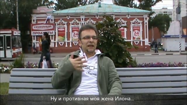 Ананас кольцами смотреть онлайн