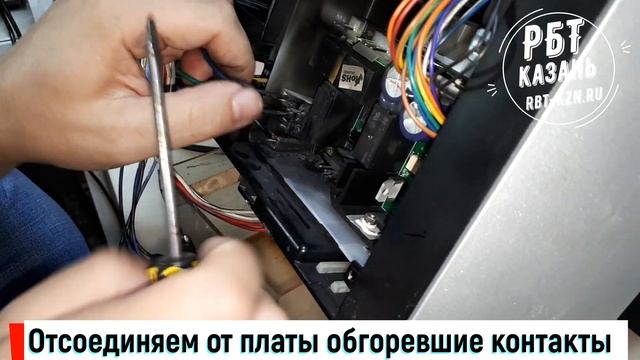 Ремонт кофемашины JURA (Джура) Казань / Последствия скачка напряжения смотреть онлайн