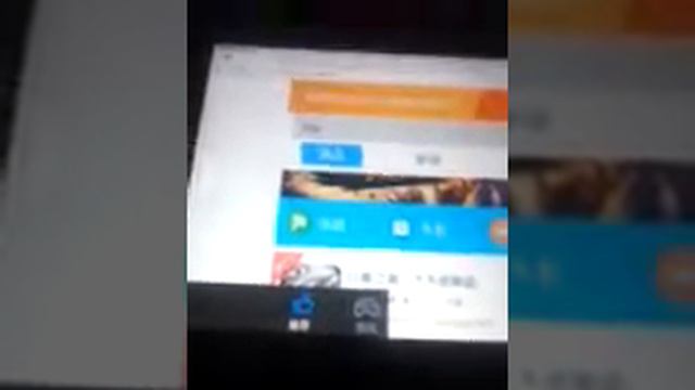 Фкак скачивать платные игры смотреть онлайн