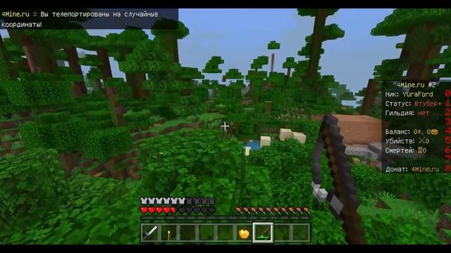 СЕРВЕР для МАЙНКРАФТ ПЕ 1.19.30 ? БЕЗ XBOX LIVE смотреть онлайн