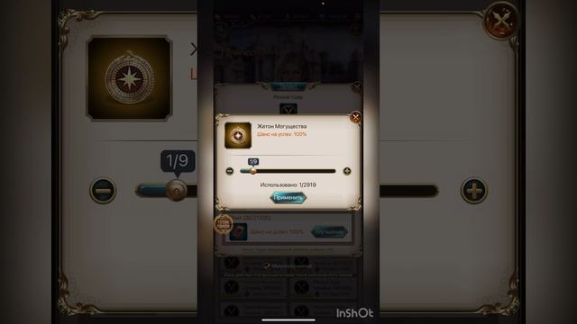 Межка талантов. Забираем Богдана ? смотреть онлайн