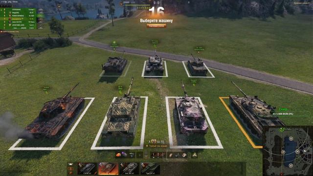 Натиск "Ледяной волк" на твинке. Как в кино с доп эффектами. Если взвод ник в чат смотреть онлайн