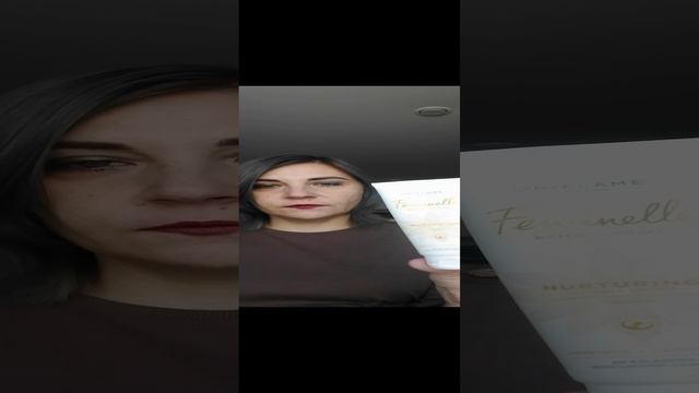 Пустые баночки за каталог 11.2024 смотреть онлайн