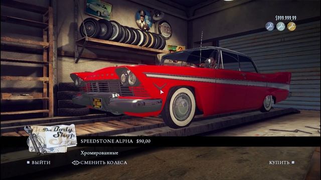 ГЛОБАЛЬНАЯ СБОРКА ИЗ 250 МОДОВ ДЛЯ MAFIA 2 REMASTERED - Графика, текстуры, вырезанный контент и т.д смотреть онлайн