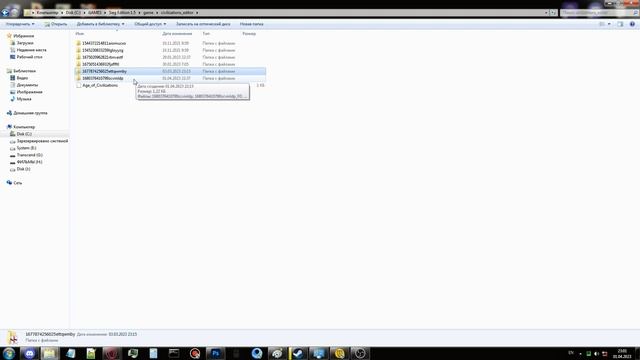 AoC2 | Как сделать свой флаг у Кастомный страны ? #1 смотреть онлайн