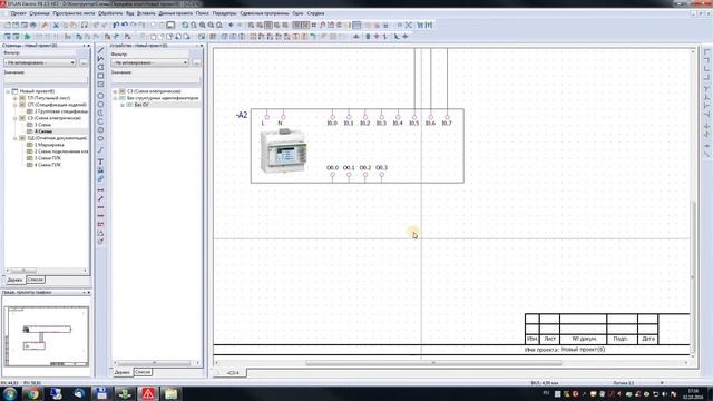 Eplan. 6. Контроллеры смотреть онлайн