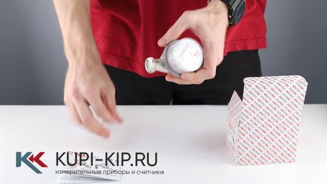 Счетчик воды универсальный Valtec VLF-15U-L110 (110мм) смотреть онлайн