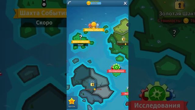 Игры хорошие смотреть онлайн