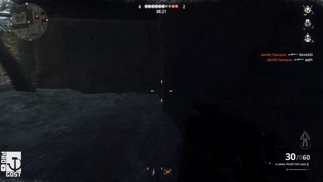 Survarium: необычные места #1 смотреть онлайн