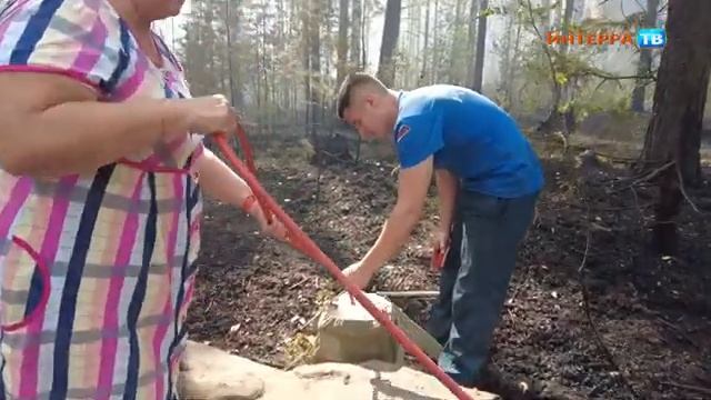 Под Первоуральском горит лес О ситуации с места ЧП 23 08 21 смотреть онлайн