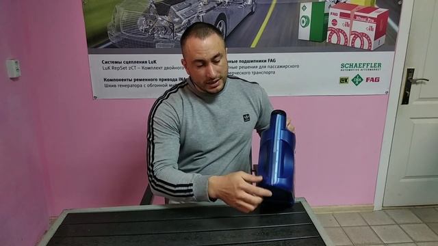 Моторное масло ELF, как отличить подделку смотреть онлайн