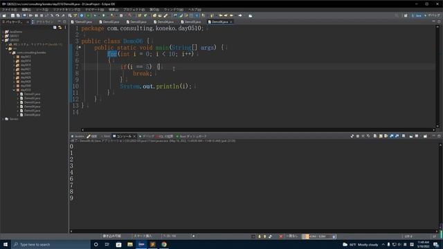03-return+break+continue.mp4 #Java #JavaSE #简单教程 #初学者IT教程 смотреть онлайн