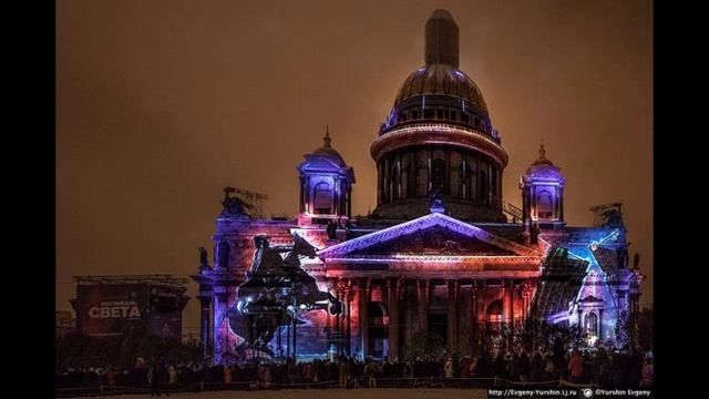 В Петербурге прошёл фестиваль "Ночь света" смотреть онлайн