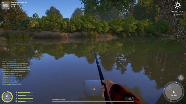 Русская Рыбалка 4 - Трофейная Уклейка на реке Вьюнок смотреть онлайн