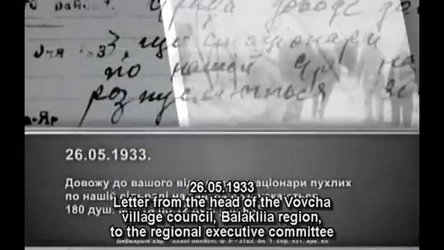 Жорна - Жернова (Документальний фільм про голодомор) смотреть онлайн