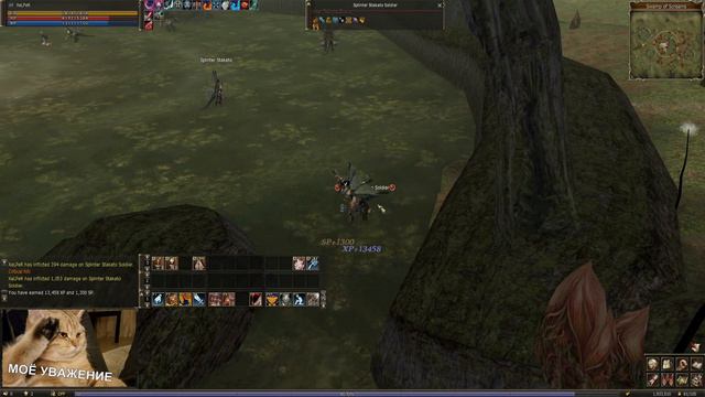 RU/ENG Lineage 2 Старые хроники борозды не испортят L2 Reborn x1 смотреть онлайн