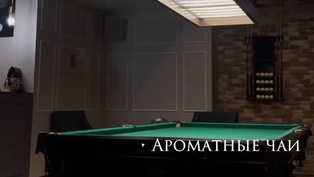 Приходи в новый бар «Суета» и получай подарки смотреть онлайн