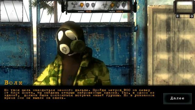 ZONA PROJECT X # 1 Первый взгляд. смотреть онлайн