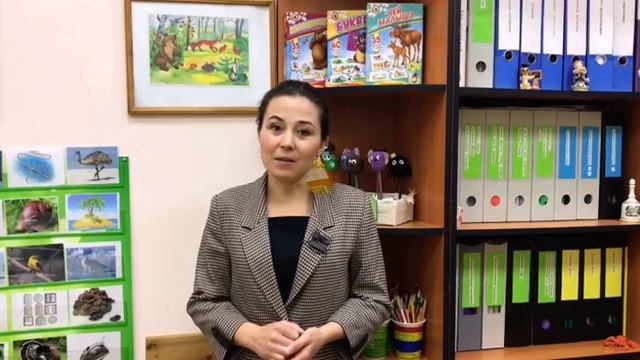 Визитная карточка учителя-логопеда/Конкурс "Воспитать человека - 2021" смотреть онлайн