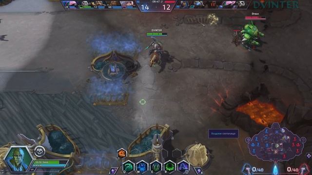 Опытный Пробиус Против Зула ! ◾ Hots ◾ Как играть за Зула ◾ Зул гайд Хотс ◾ Билд Xul ◼ DVINTER смотреть онлайн