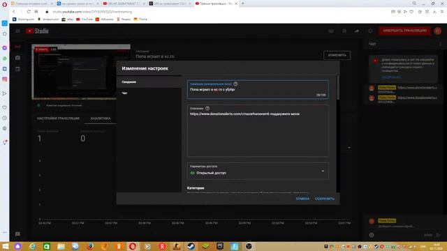 Попа играет в кс го c назаром смотреть онлайн