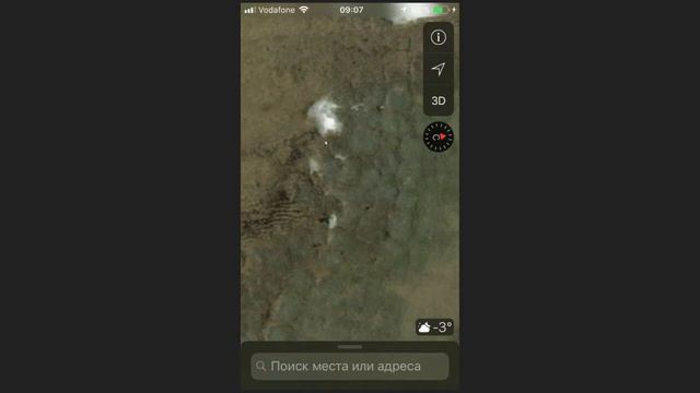 ОТКРЫТИЕ 21 ВЕКА Как исчезли цивилизации! смотреть онлайн