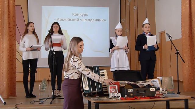 Акция "Армейский чемоданчик" смотреть онлайн