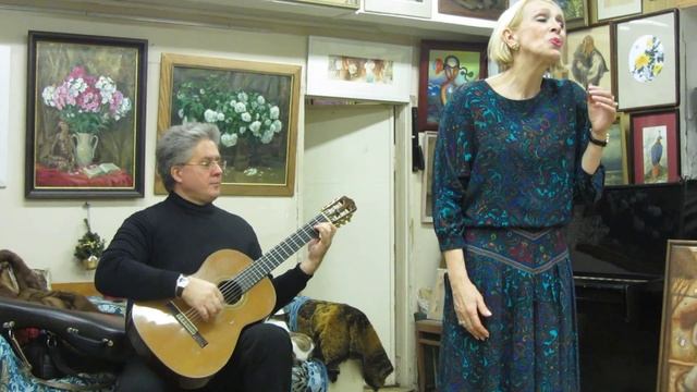 Бе са ме - Л. Исаева, Ю. Нугманов