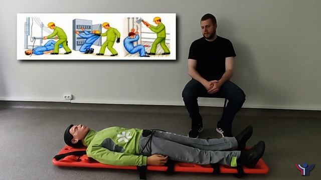 Электротравма. Оказание первой помощи при поражении электрическим током. смотреть онлайн