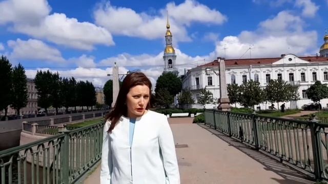 Никольский собор и семь мостов (семимостье)- место исполнения желаний смотреть онлайн