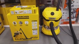 Строительный пылесос Керхер WD 2 PLUS. Отличный рестайлинг прошлой модели.