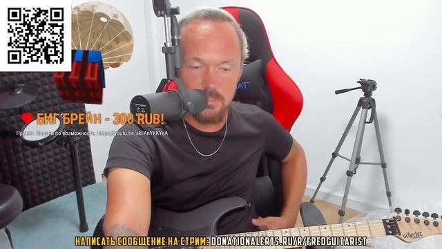 Как Юрчанский стал фанатом Курта Кобейна и Nirvana смотреть онлайн