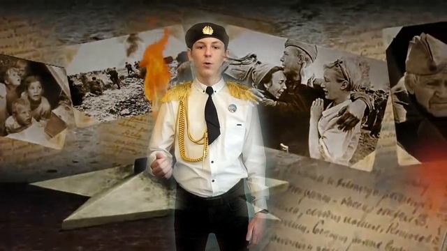 Роберт Рождественский - "Реквием" смотреть онлайн