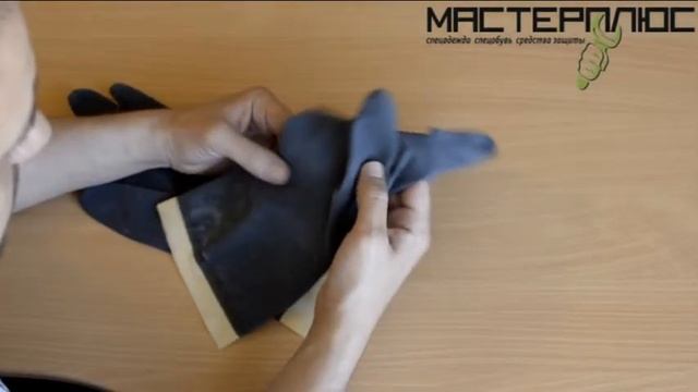 Перчатки кислото- и щёлочестойкие КЩС тип 1 смотреть онлайн