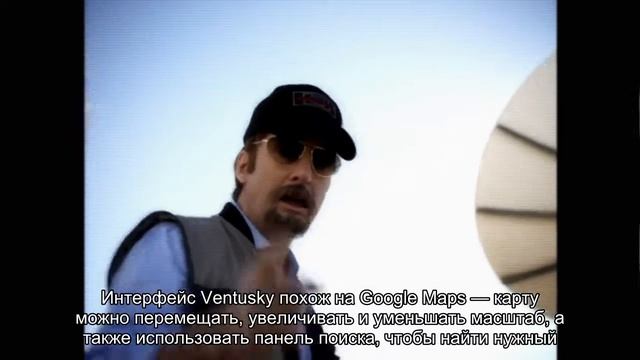 Как узнать текущую погоду в любой точке мира прямо сейчас смотреть онлайн