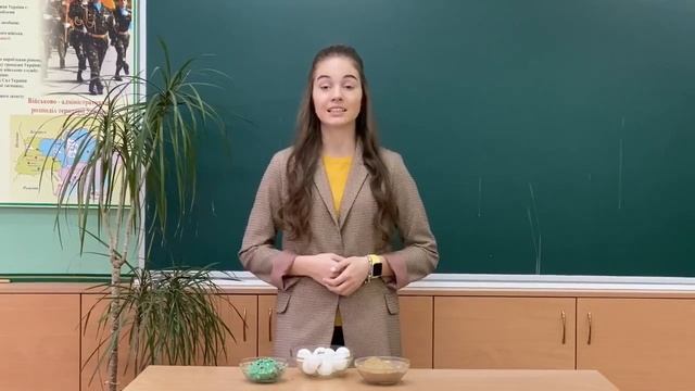 Сенс життя і моє місце в ньому. Перчик Анастасія. Одеський ліцей "Гармонія" смотреть онлайн