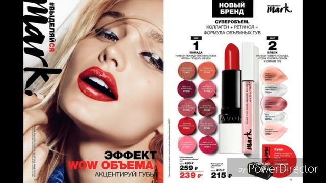 Встречаем весну AVON с Новым брендом MARK смотреть онлайн