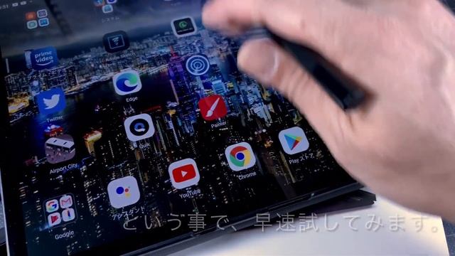 【香港】何故か公式サイトに載ってないLenovo純正のPrecision Pen 2を試す/Lenovo 小新(Xiaoxin)Pad Proのアクセサリ紹介その1【宗次郎Vlog】 смотреть онлайн