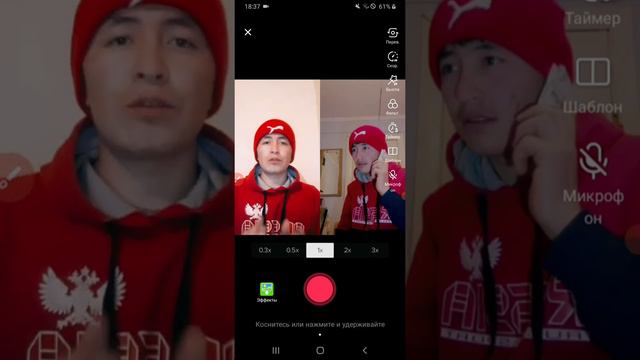 ТИК ТОК ВИДЕОСИГА ДУЕТ КИЛИШ смотреть онлайн