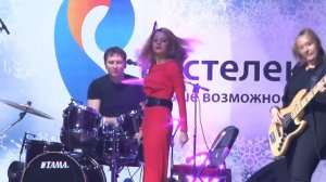 Качук Валерия и группа Aura - ДО Свидания мама + I LOVE RnR