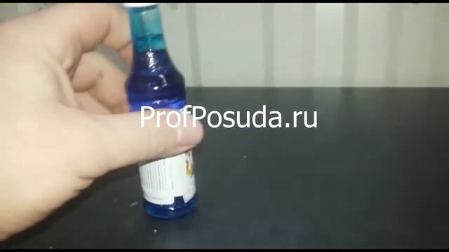 Сироп 50мл Blue Curasao Monin арт 1194 смотреть онлайн