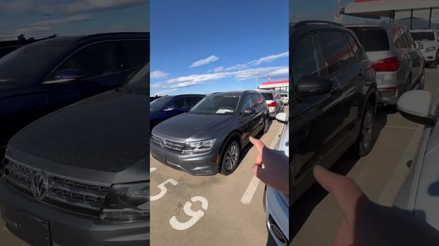 Тигуан в рф смотреть онлайн