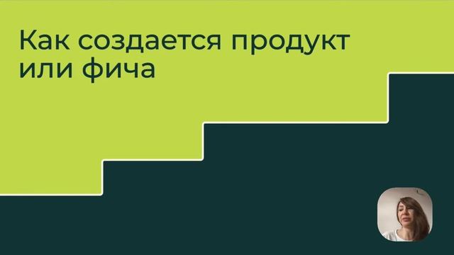 Маркетинговый Генератор