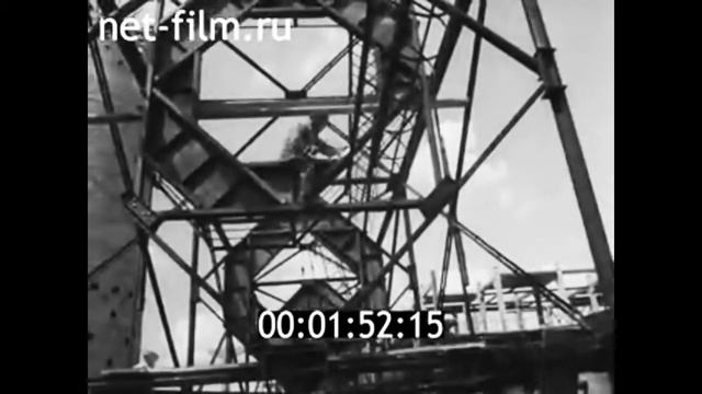 1969г. Череповец. азотно- туковый завод смотреть онлайн