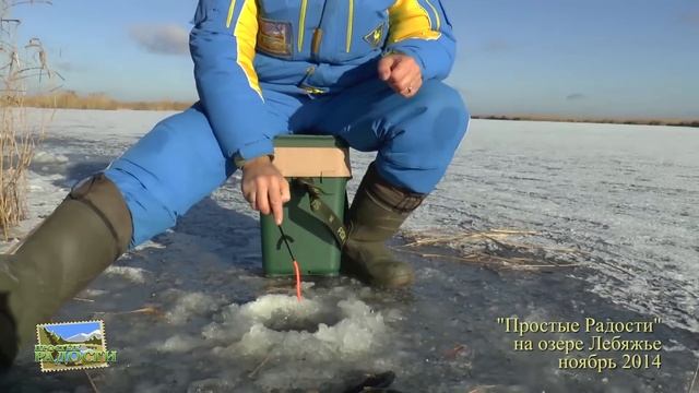 Ух Ты №11! Поимка ротана одним дублем за бок! Без монтажа. смотреть онлайн