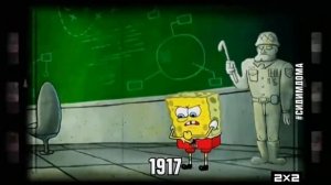 Анонс Губкобобофон на 2х2 (2020)