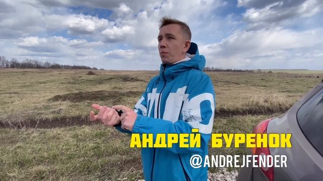 "Девелоперцы" в Поисках земли смотреть онлайн